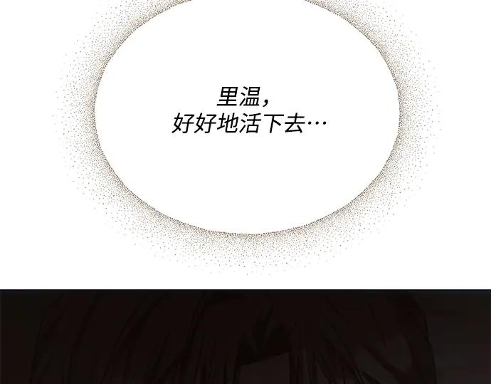 第283页