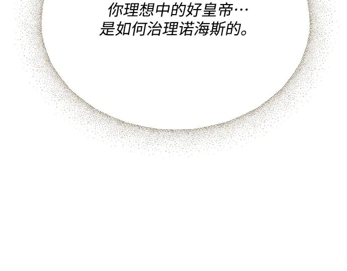 第286页