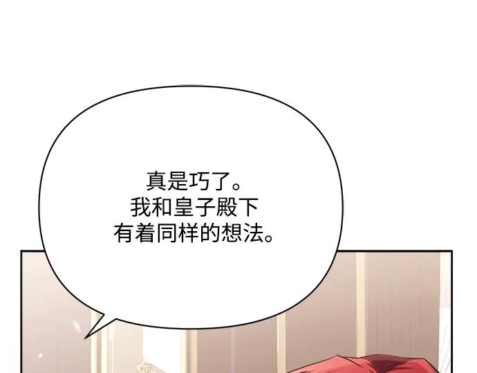 第290页
