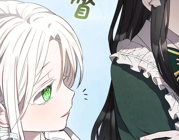 第210页