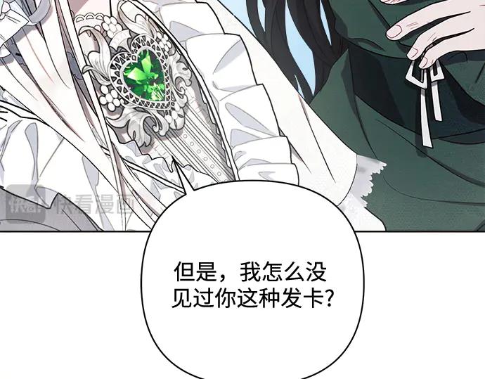 第211页