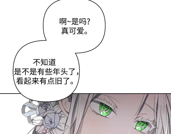第219页