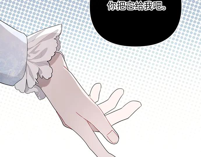 第222页