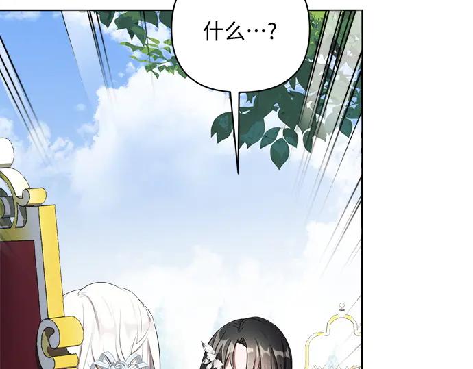 第224页