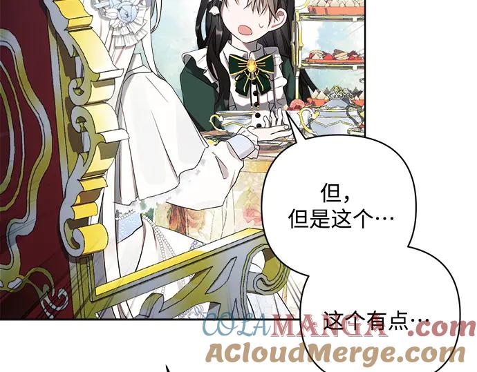 第225页