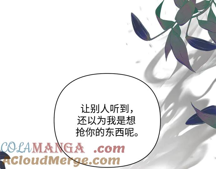 第229页