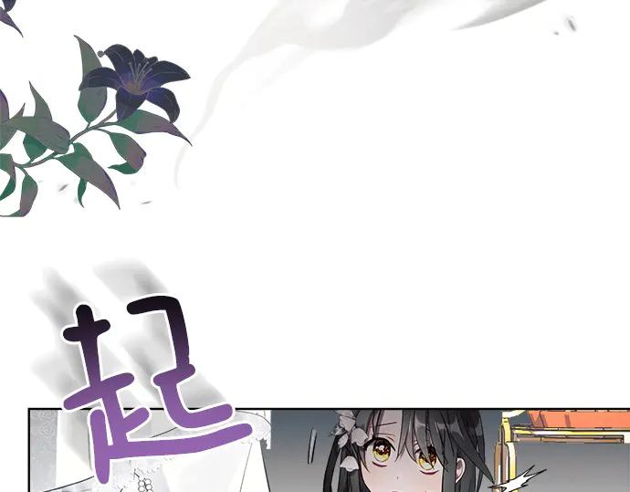 第230页