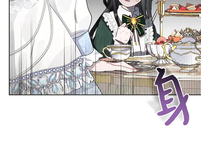 第231页