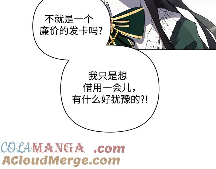 第233页