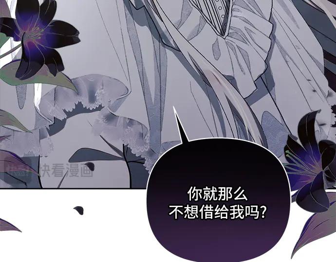 第236页