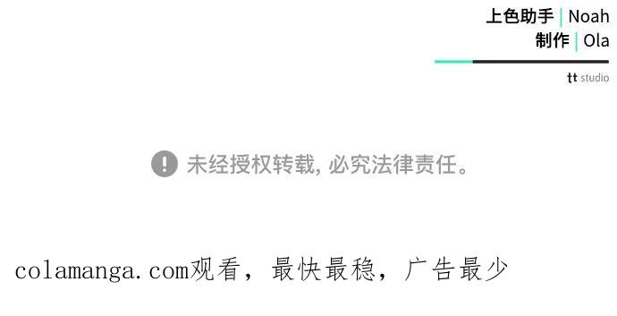 第238页