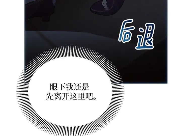 第202页