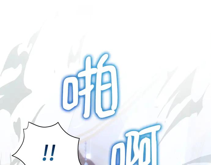 第211页