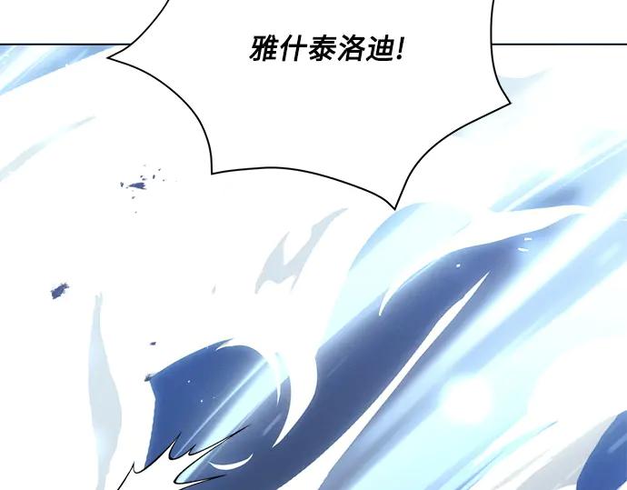 第235页