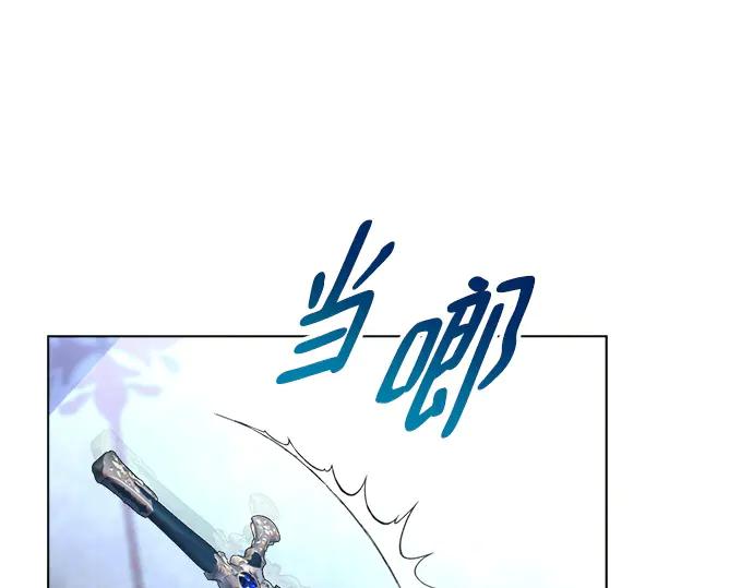 第239页