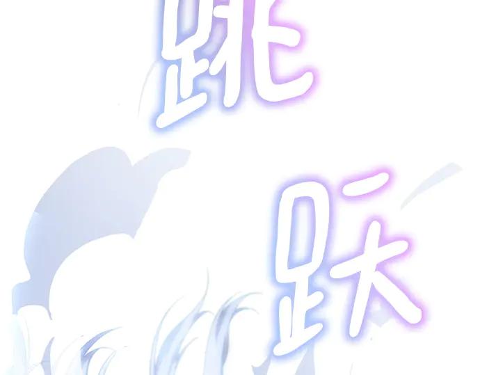 第251页