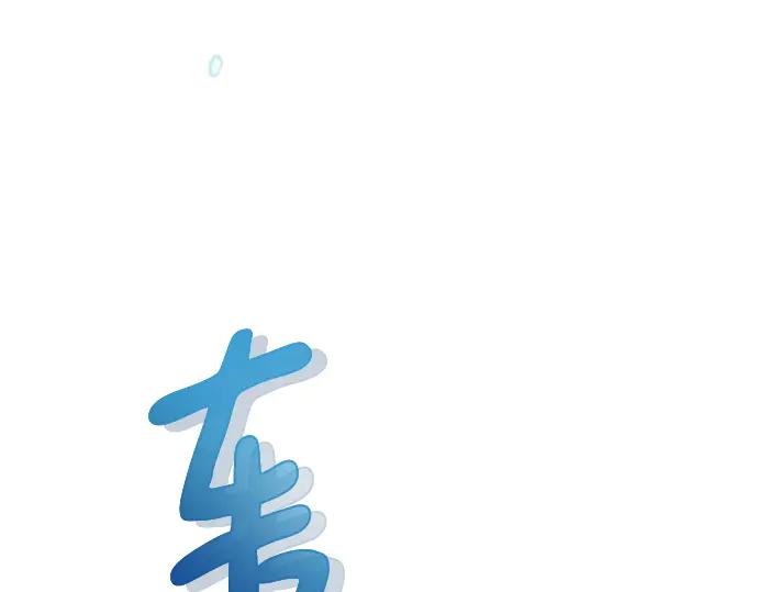 第258页