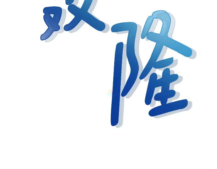 第259页