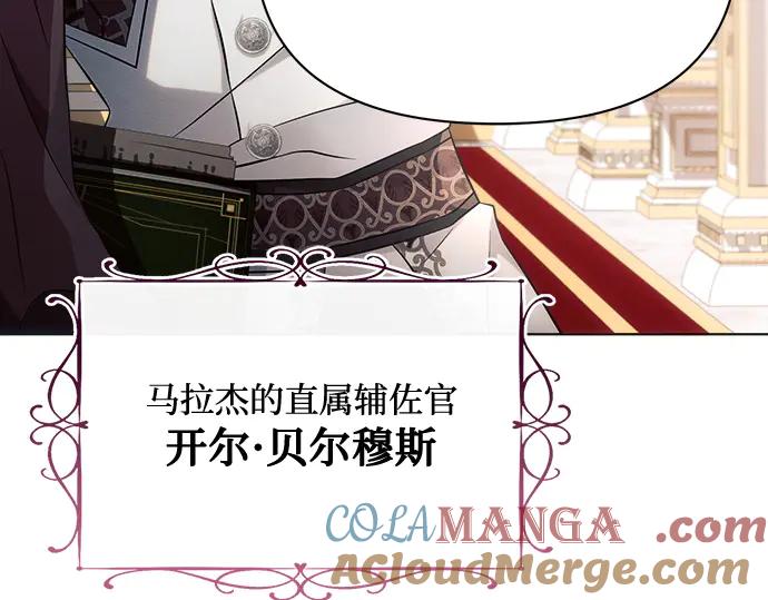 第193页