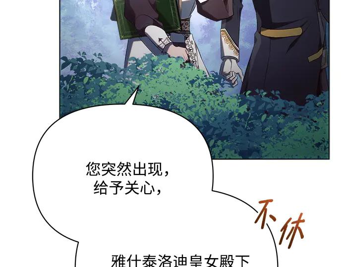 第202页