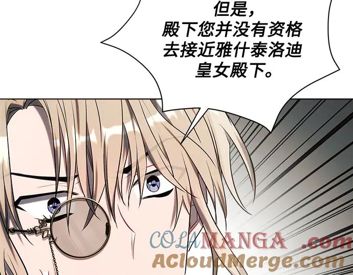 第209页