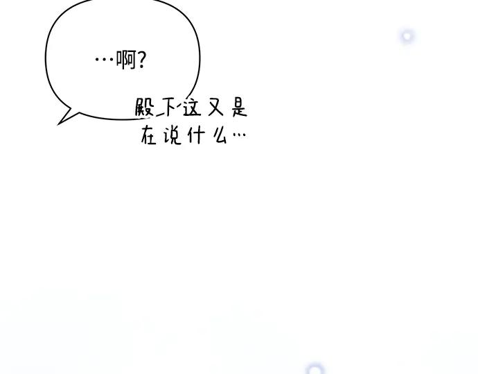 第220页