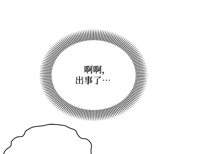 第227页