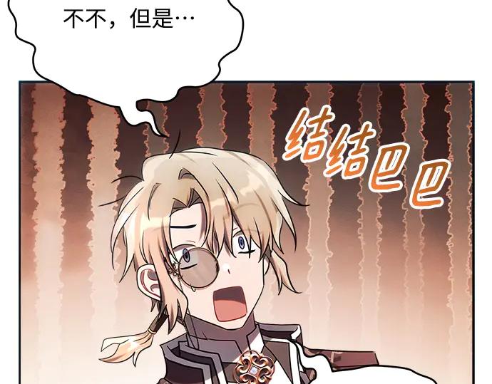 第228页