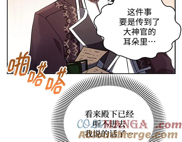 第229页