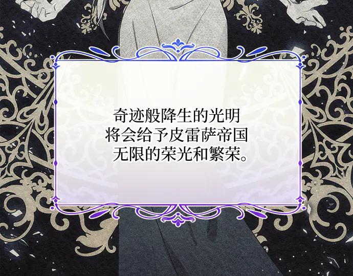 第239页