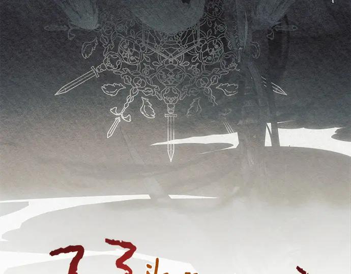 第243页