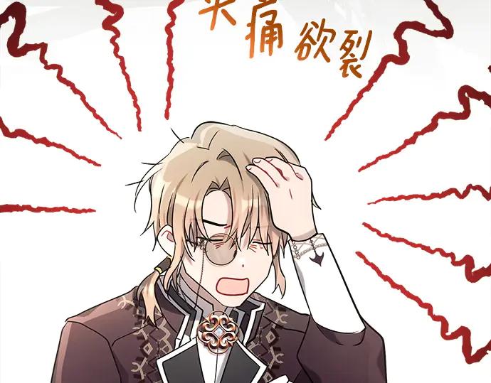第244页