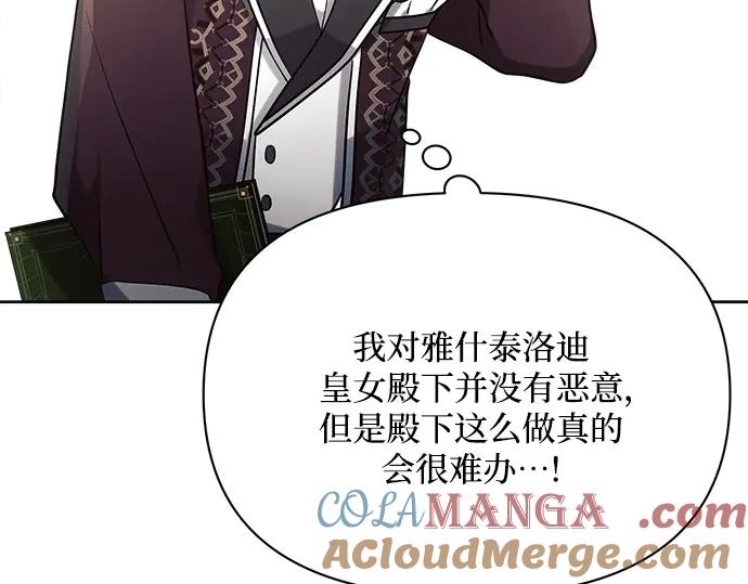 第245页