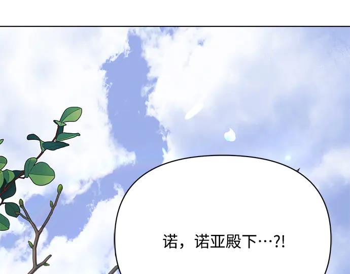 第254页