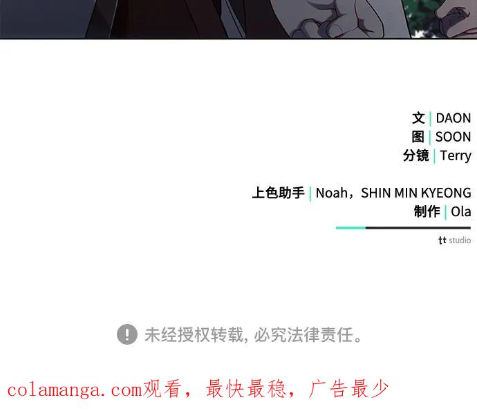 第258页