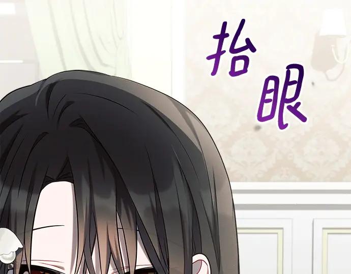 第223页