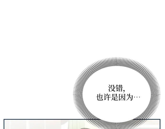 第230页