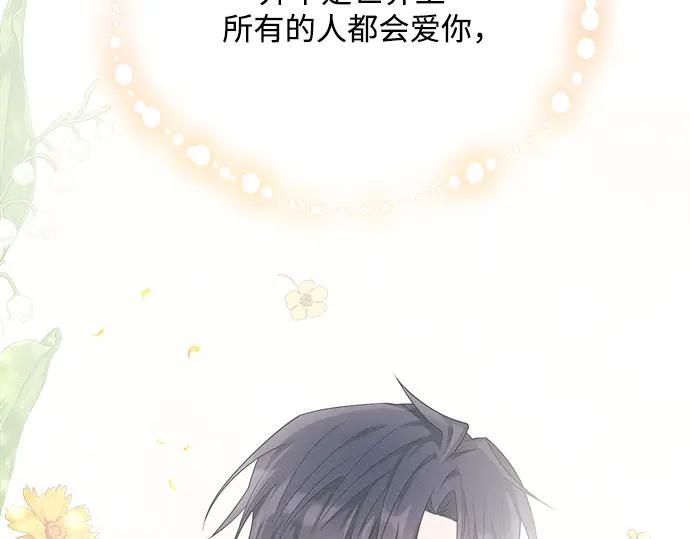 第234页