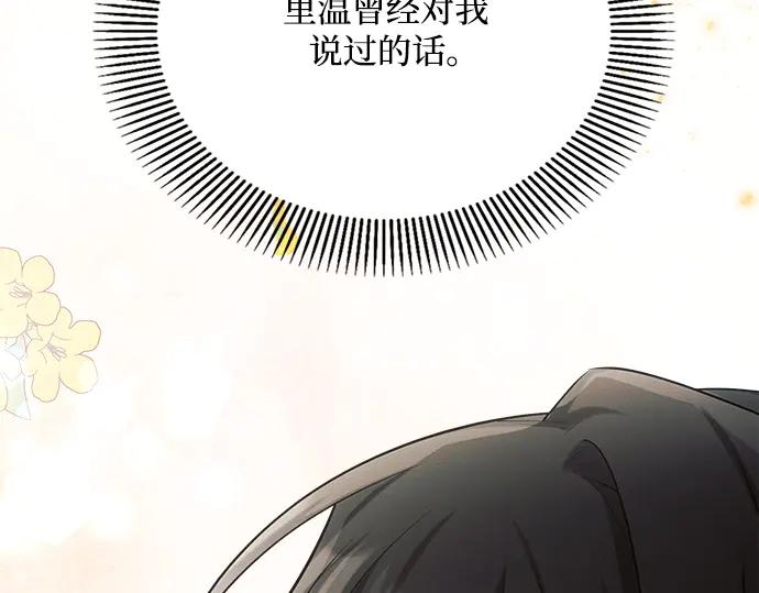 第239页