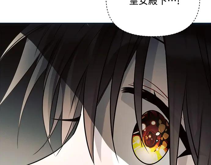 第244页
