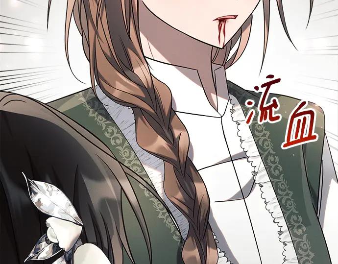 第248页