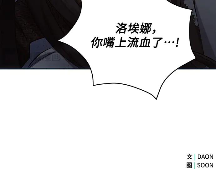第250页