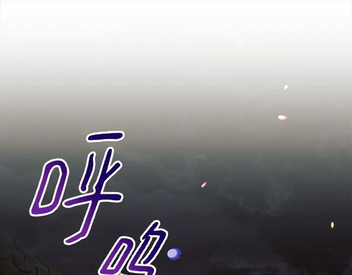 第214页