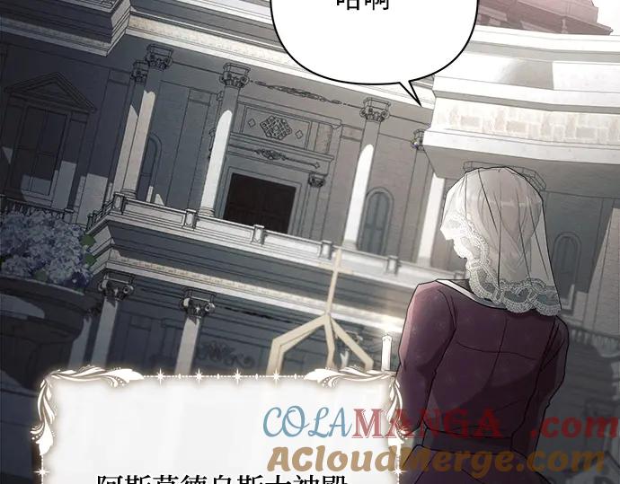 第217页