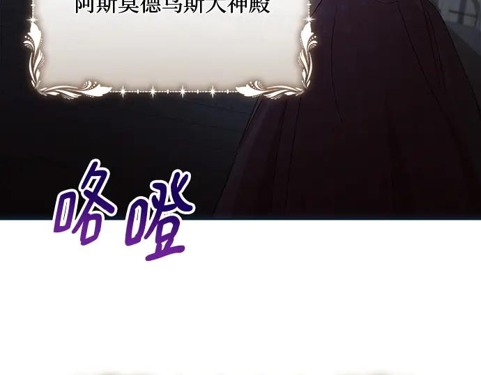 第218页