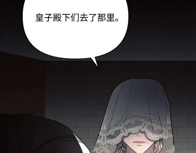第235页