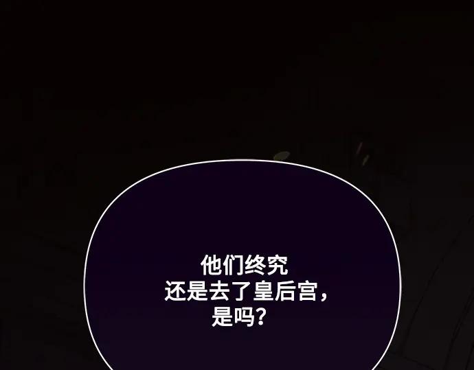 第239页