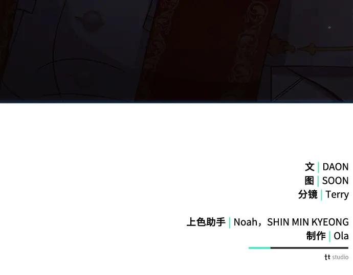 第243页
