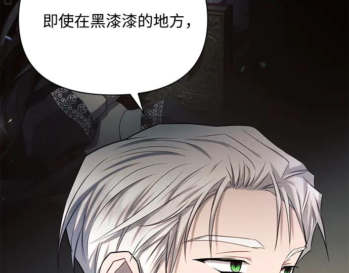 第204页