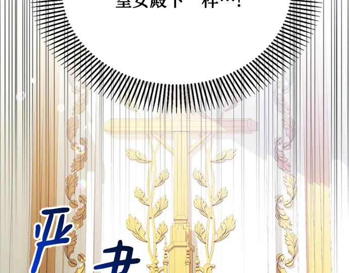 第212页
